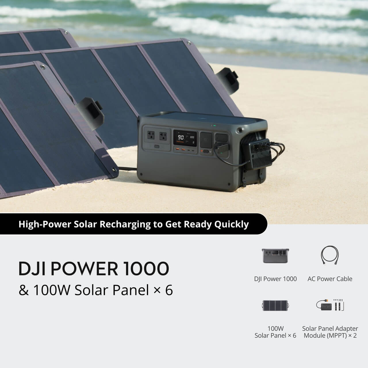 DJI Power 1000 & 100W لوحة شمسية × 6.